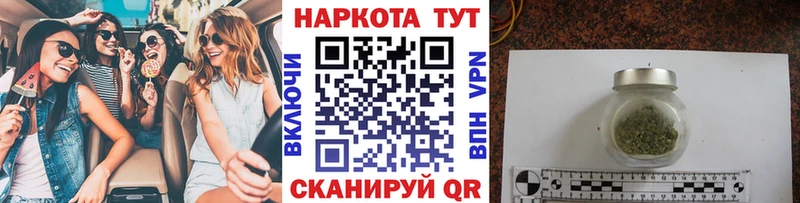 Какие есть наркотики Горняк Лсд 25  Alpha PVP  Меф мяу мяу  Марихуана  ГАШ 