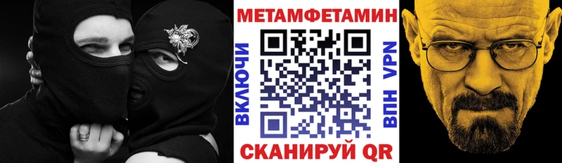 хочу наркоту  Горняк  АМФ 98% 