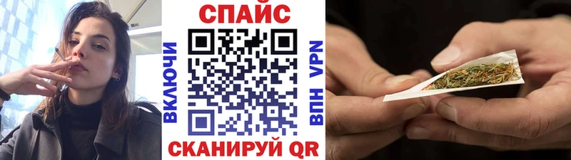Бутират BDO  Горняк 