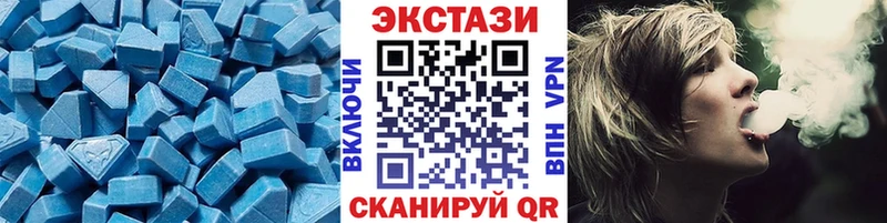 Экстази Punisher  Горняк 