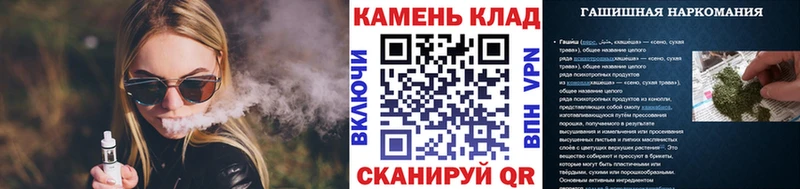 Гашиш ice o lator Горняк
