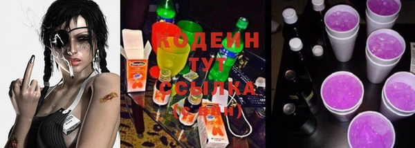 экстази Усолье-Сибирское