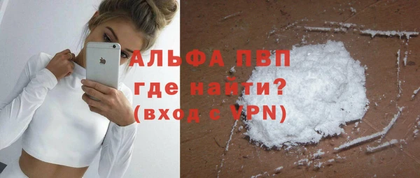 каннабис Вязники