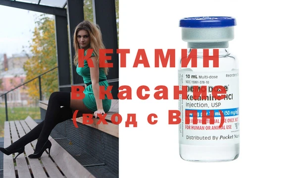 каннабис Вязники
