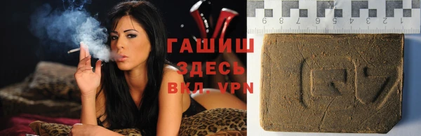каннабис Вязники