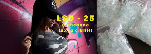 каннабис Вязники