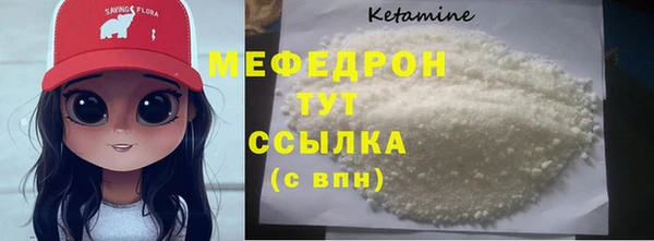 каннабис Вязники