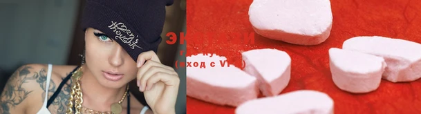 прущая мука Усинск