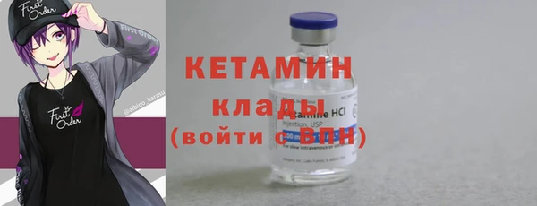хмурый Вяземский