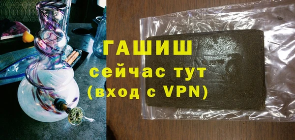 хмурый Вяземский
