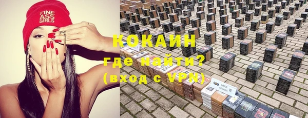 каннабис Вязники