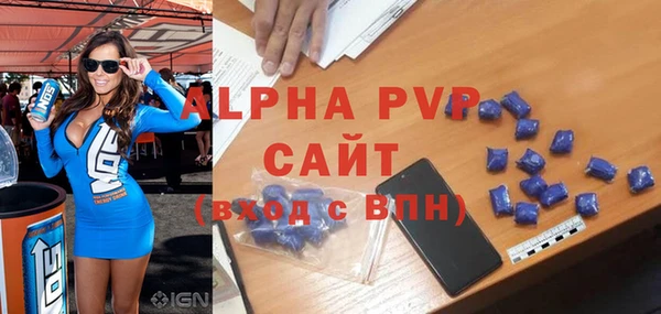 каннабис Вязники