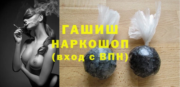 прущая мука Усинск