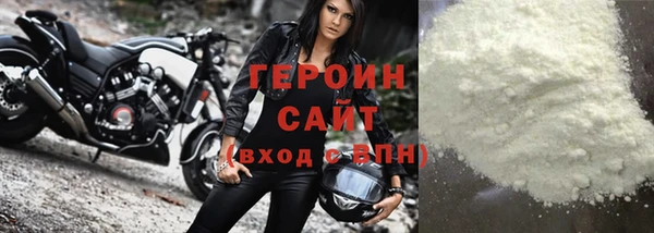 каннабис Вязники